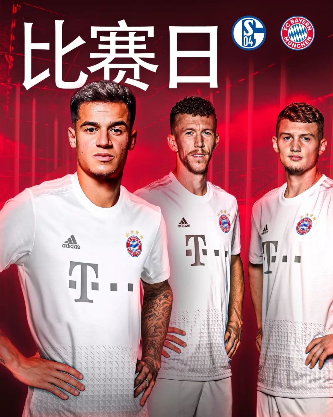 合同的
