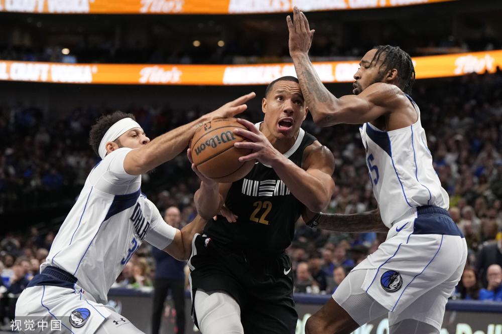 传统元素的 传统元素的